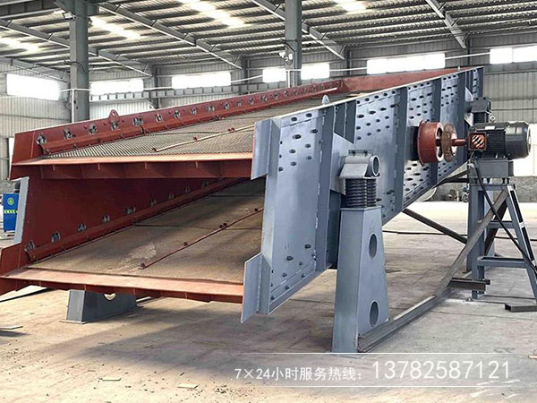 如何正確的認(rèn)識(shí)你需要的振動(dòng)篩型號