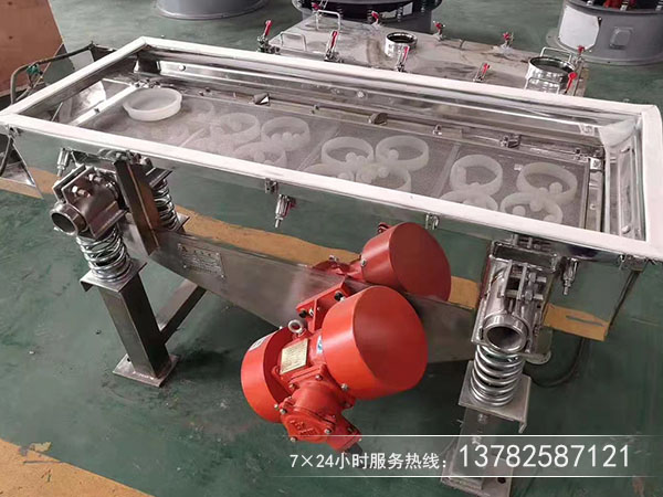 堅果中的除雜清除用什么篩分機(jī)？多少錢？