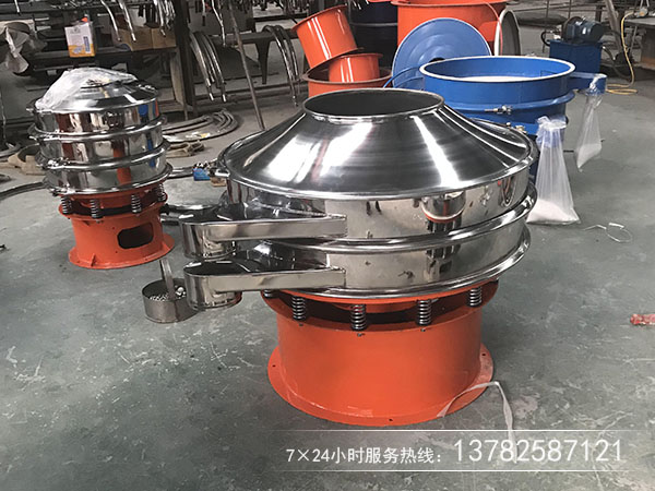 中西藥顆粒選用那種振動篩分機，價格是多少？