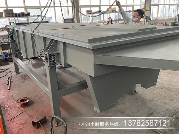 無粘性干式粉末、顆粒物料的篩分和除雜選用直線篩