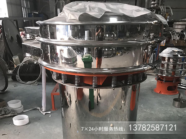 黃豆去除雜用那種篩分機(jī)合適，價(jià)格多少？