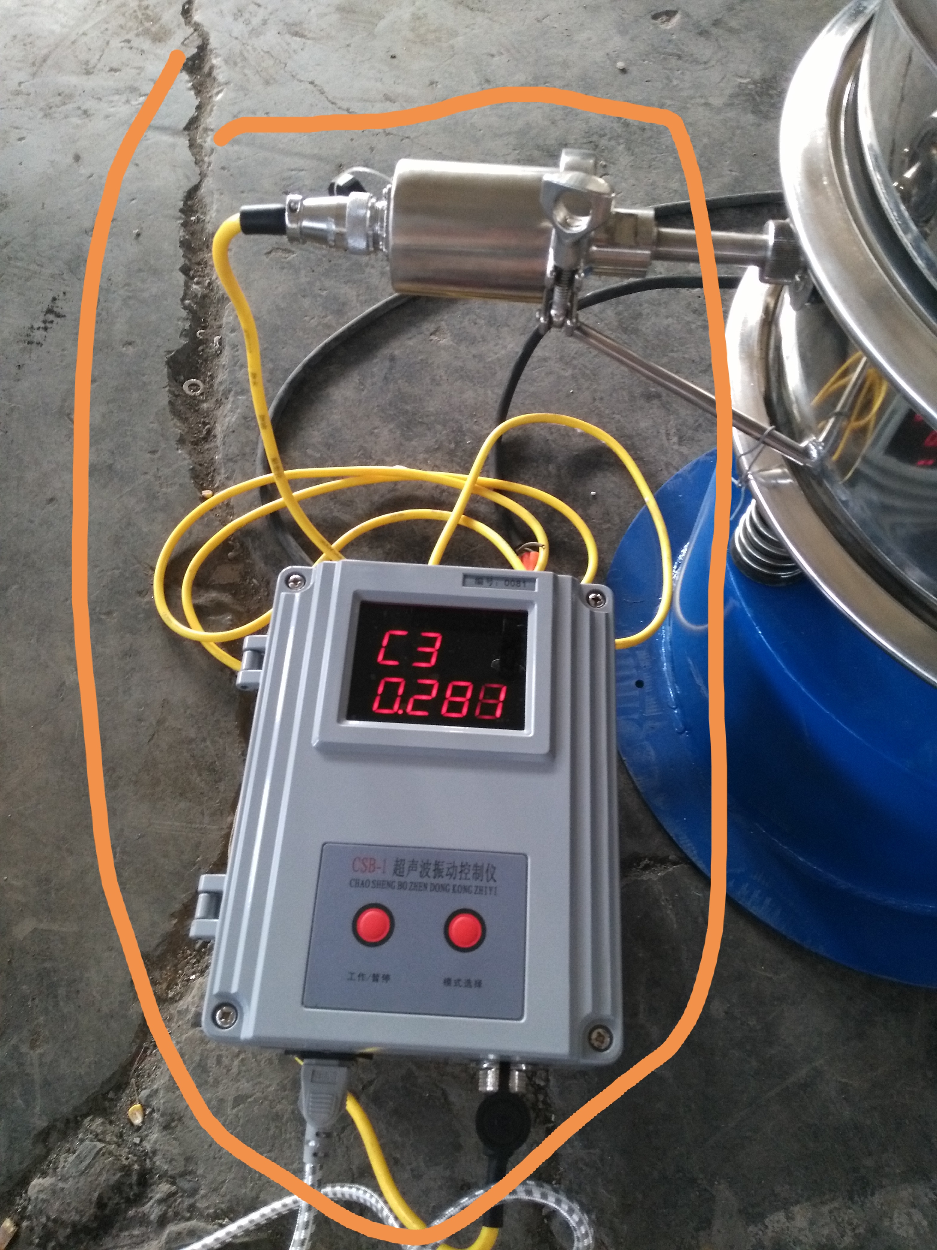 氧化鉛超聲波振動(dòng)篩在氧化鉛篩分除雜中的應(yīng)用