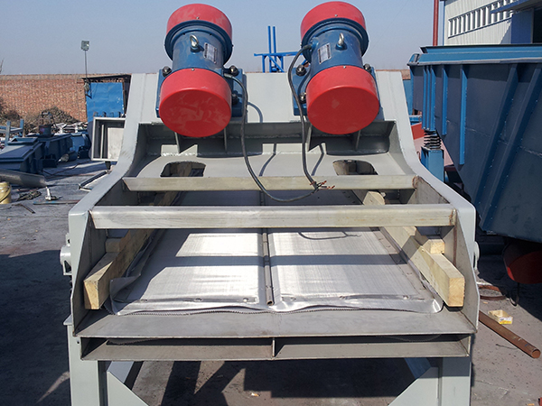 振動(dòng)脫水篩在工作時(shí)不走料了的解決辦法？